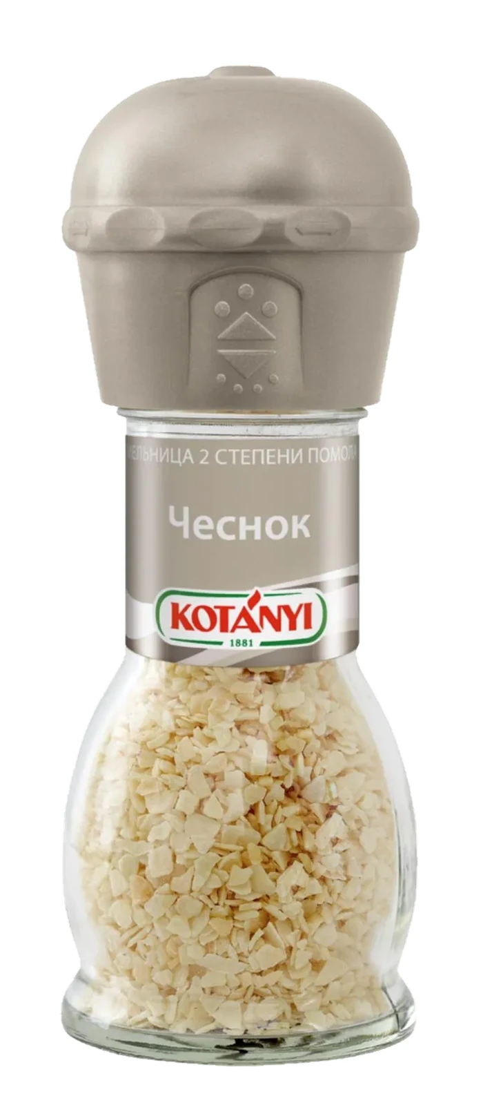 Чеснок